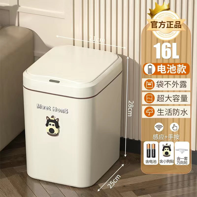 Smart trash can household living room induction adsorption toilet bathroom automatic packing bag change 2024 new model