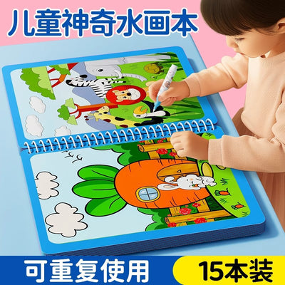 Water painting book for kids - magical reusable doodle book with water pen - drawing & painting for children ages 3-6 - perfect for preschool & coloring fun!