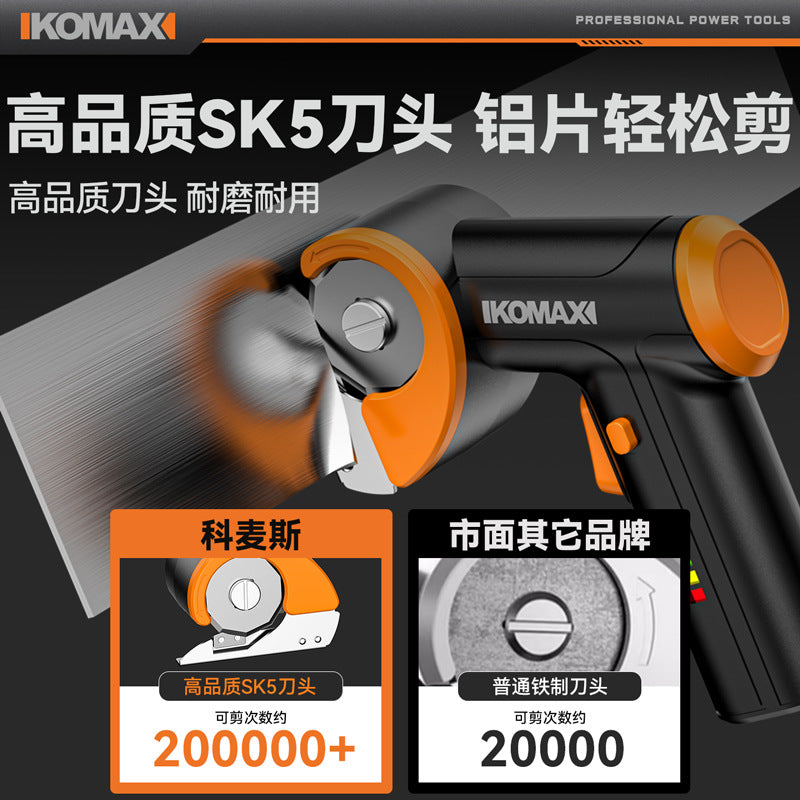 Electric scissors cloth cutting handy gadget handheld small cloth cutting machine electric scissors clothing tailor special electric scissors