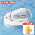 Polar bear water thermometer-pearl white + shampoo cup