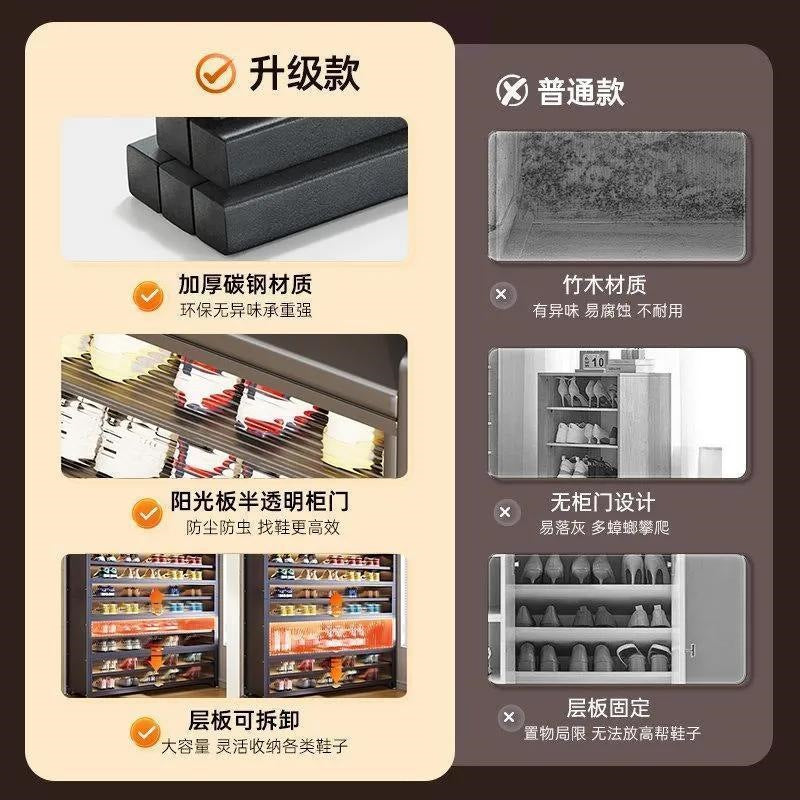 Thickened carbon steel shoe cabinet home floor-standing flip shoe rack multi-layer for home door entrance entrance large-capacity storage