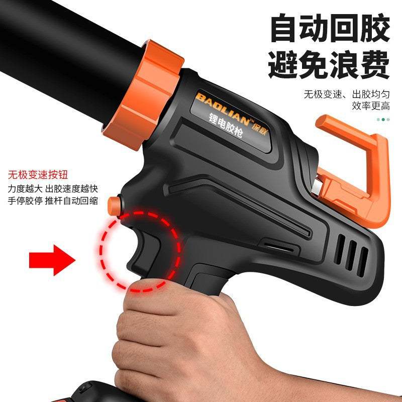Electric Smart Glue Gun Glass Automatic Glue Sewing Agent 21V Continuously Variable Speed Labor-saving Tool Caulking Wardrobe Corner