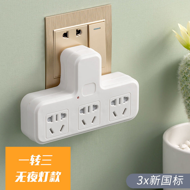 Multi-outlet adapter plug splitter power strip - one-to-many panel, multi-port wireless power strip (cordless)