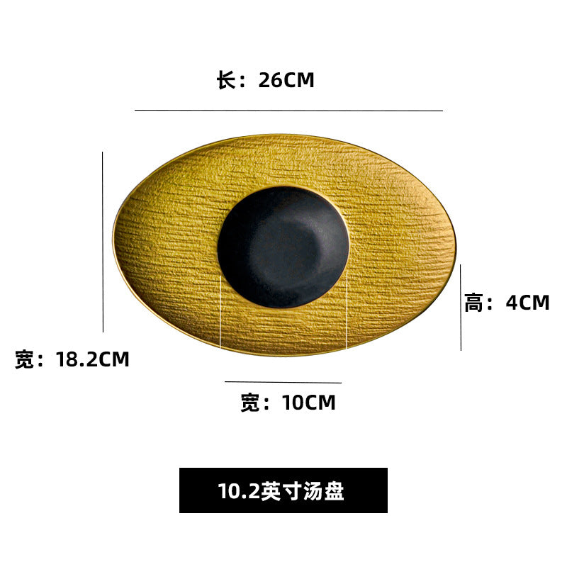 Nordic creative high-end oval dessert plate - retro fashion textured hotel restaurant tableware western dinner plate