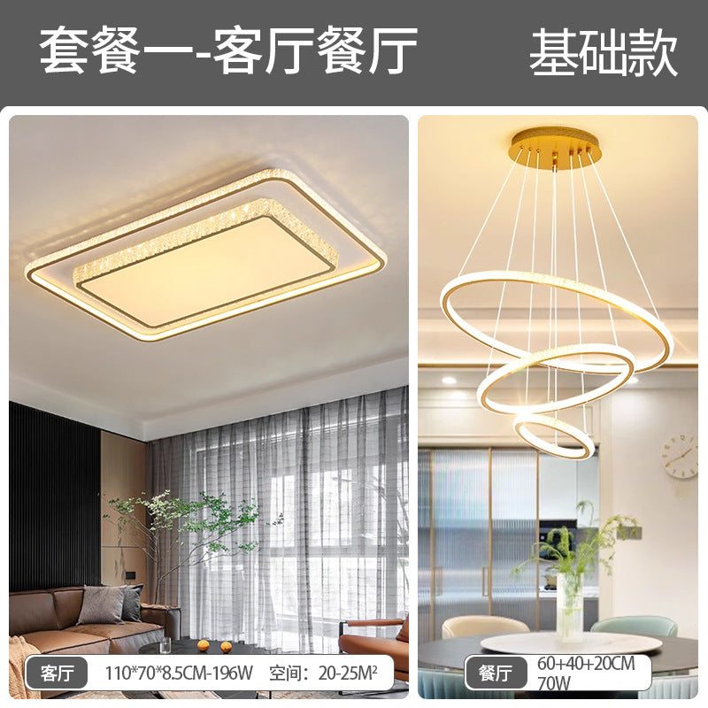 Full spectrum ceiling lamp living room hall main lamp light luxury simple modern crystal bedroom Zhongshan home improvement lighting fixtures