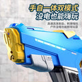Electric water gun toy, continuous fire, rechargeable, automatic water absorption, large capacity water gun, rafting and water play, cross-border new product