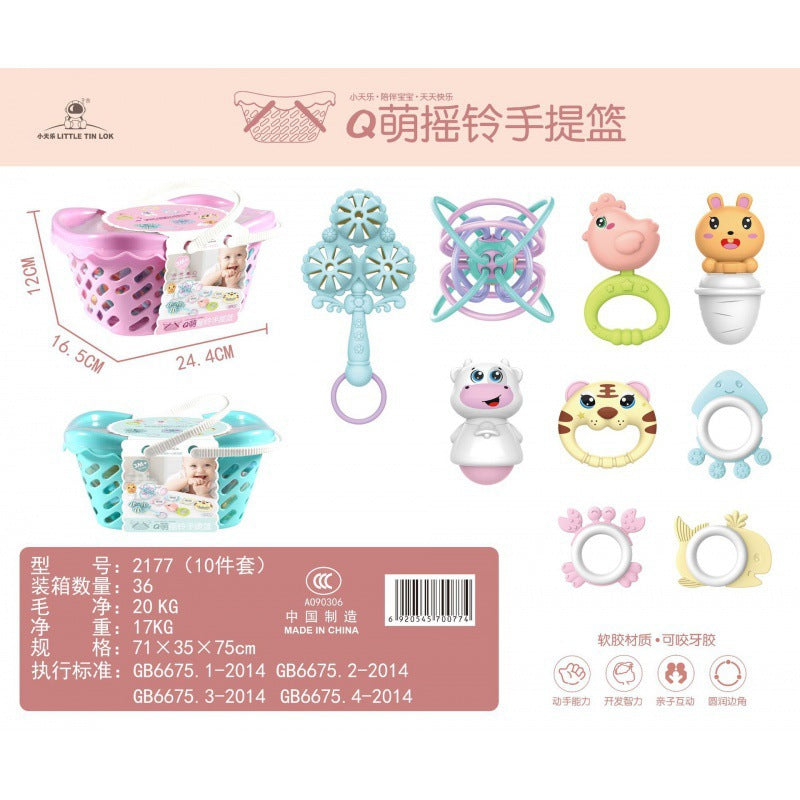 Cross-border South East Asia Baby Hand Rattle Toy Storage Box Baby Coaxing Artifact Sand Hammer Educational Teeth Biting Tooth Glue Ball Set