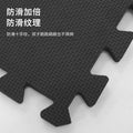 Export amazon japan black cross pattern 60*60eva foam splicing taekwondo floor mat shock absorption and sound insulation