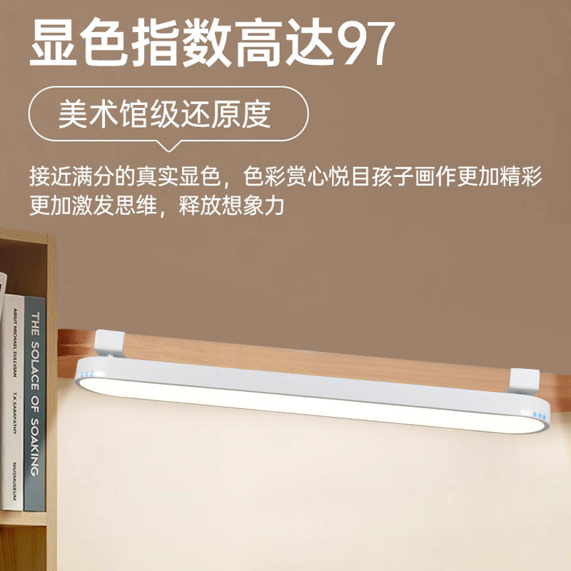 Wall-mounted led desk lamp - long strip, eye protection, full spectrum, ideal for studying, clip-on design for bookshelves and tables, anti-myopia