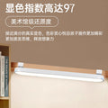 Wall-mounted led desk lamp - long strip, eye protection, full spectrum, ideal for studying, clip-on design for bookshelves and tables, anti-myopia