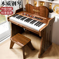 Wooden mini piano - kids' toy, beginner electronic keyboard, small educational instrument for boys and girls, baby and infant birthday gift