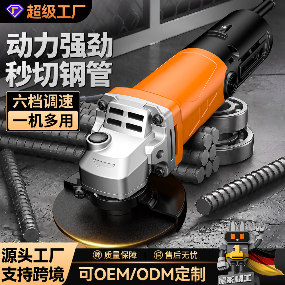 Electric angle grinder multifunctional grinding machine polisher high-power handheld polisher cutter home use sanding wheel