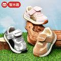Toddler shoes for boys, spring and autumn, 0-1-2 years old, soft sole infant shoes, children's shoes, infant and toddler shoes for girls