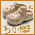 Rainbow girl khaki clogs
