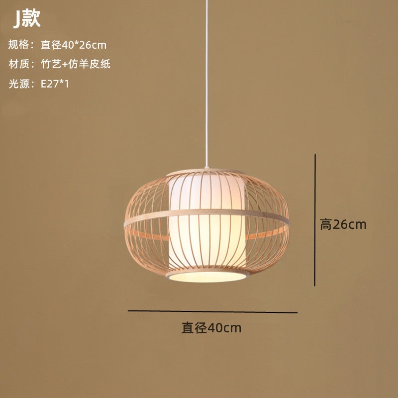 Woven Lantern Chandelier Chinese Hot Pot Restaurant Restaurant Bamboo Art Lighting Store Commercial Homestay Tea Room Japanese Lighting