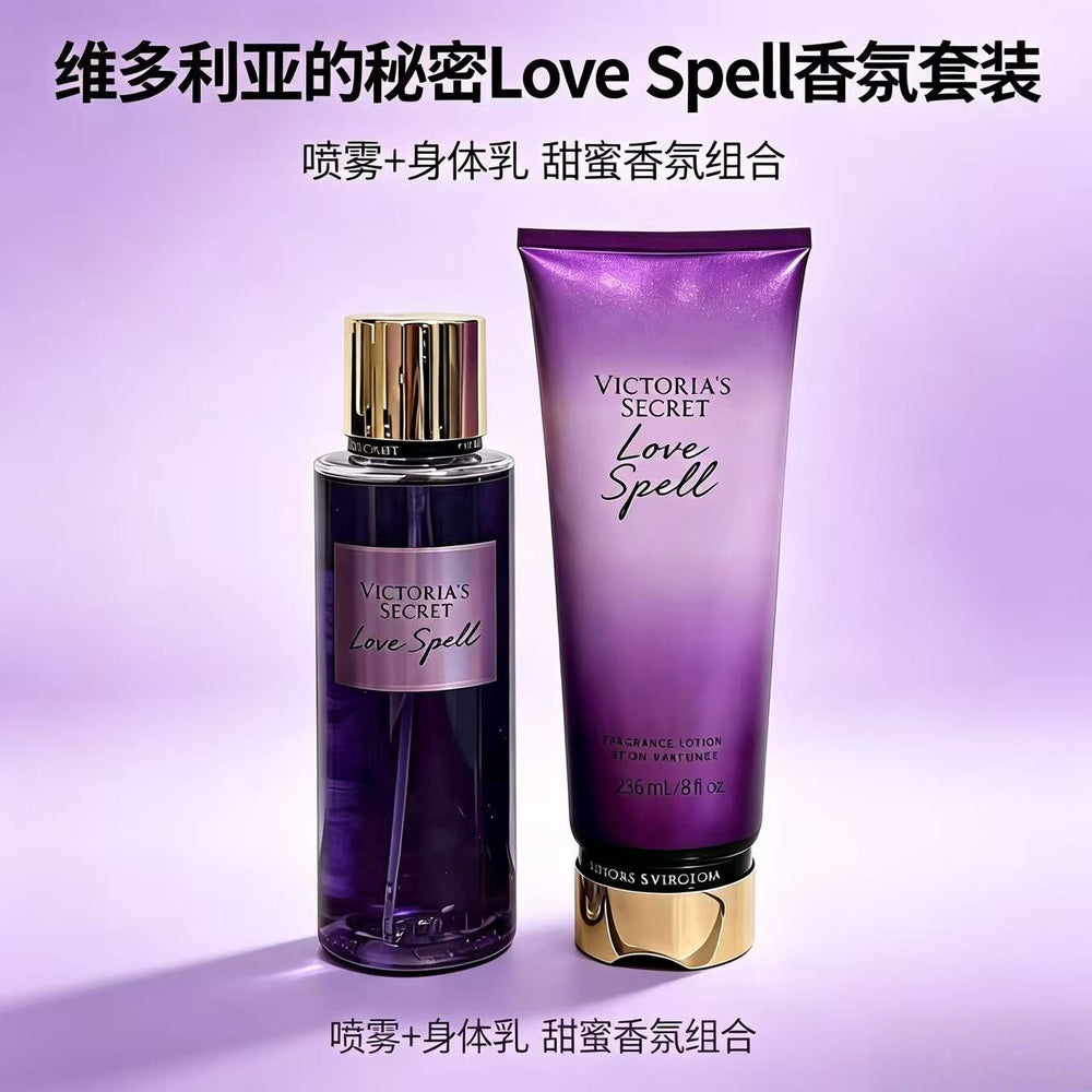 Victoria's secret long-lasting fragrance moisturizing body mist, fresh scent, 236ml + 250ml skincare set