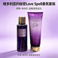 New arrival victoria's secret body lotion & fragrance spray suit moisturizing body lotion suit