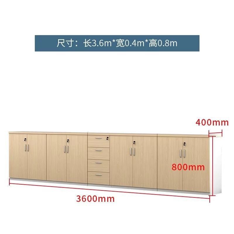 Office file cabinet partition cabinet wooden wall-mounted information cabinet table side tea cabinet with lock storage low cabinet storage cabinet