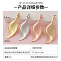 Custom-made leaf-shaped facial massage tool - includes roller ball for lifting, eye care, and facial beauty - metal scraping board