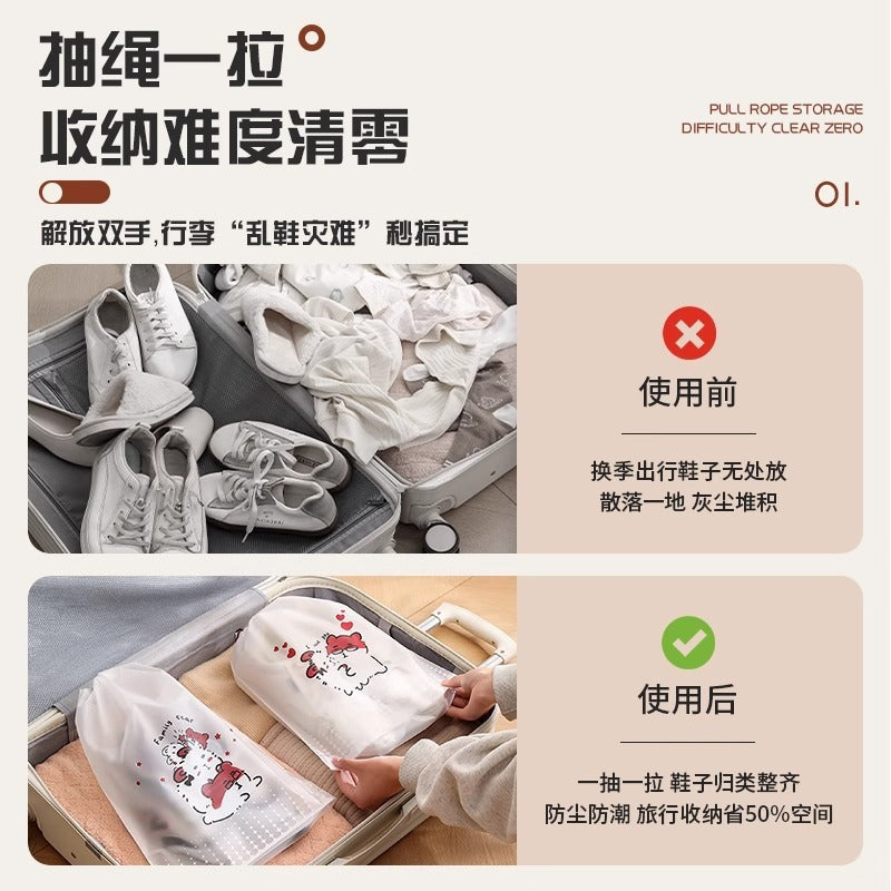 Mengqu drawstring type travel shoe box storage bag suitcase clothing underwear sorting and packing disposable travel artifact