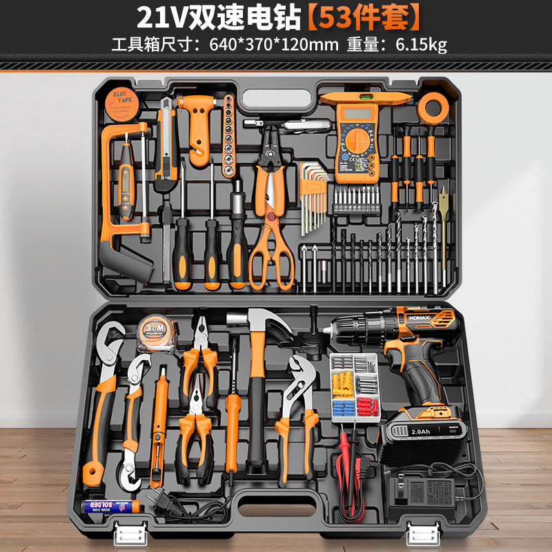 Home tool set electrician's toolbox complete kit - includes cordless drill, multi-tool, and hardware repair essentials for car and home use