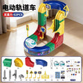 62-piece set of changing tracks (2 high-speed rail + 14 track blocks) [e-commerce package]