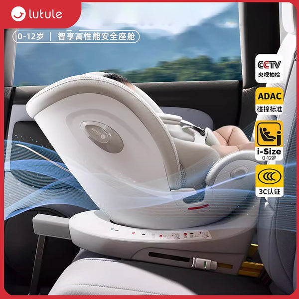 Roadtrip Child Safety Seat Roadshare Pro Car 0-12 Year Old Infant Baby Car Full Class Safety Seat