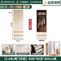 Foshan enf wardrobe - modern, minimalist, and economical home closet with solid wood osb panels and thickened construction