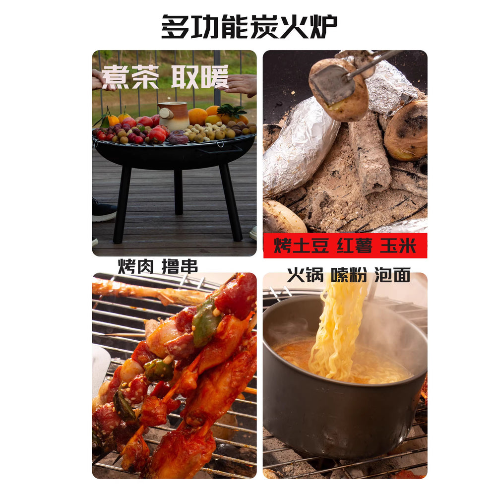 Firewood stove outdoor courtyard round fire pit portable 4-5 people for home charcoal heating stove export fire pit in stock