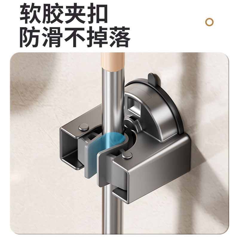 Suction cup mop clip hook wall-mounted punch-free for home storage rack bathroom bathroom storage wall-mounted broom rack