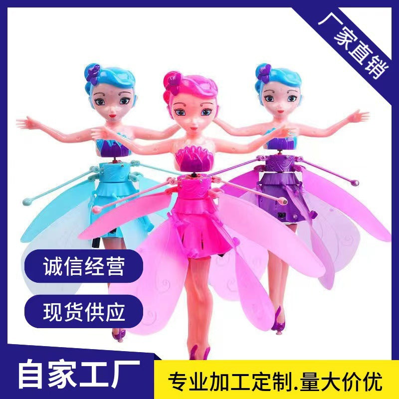 Little fairy sensor aircraft remote control aircraft suspended helicopter resistant to falling and flying cross-border rechargeable kids toy