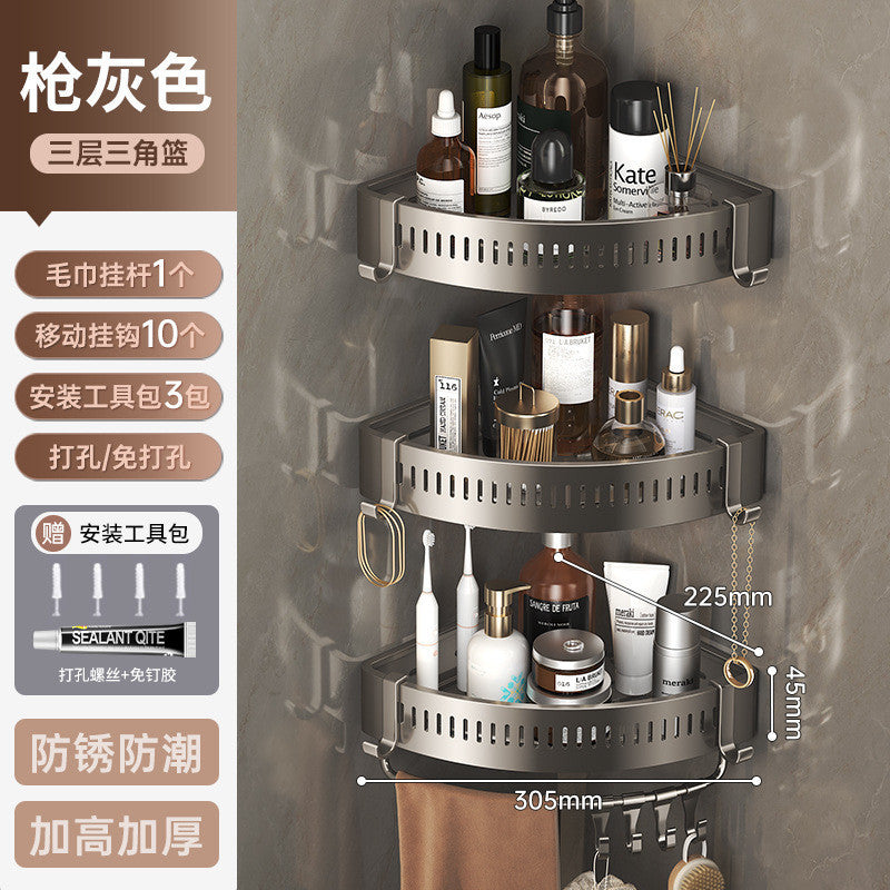 Bathroom storage rack, punch-free bathroom shelf, toilet shower room, triangular wall-mounted corner washbasin storage