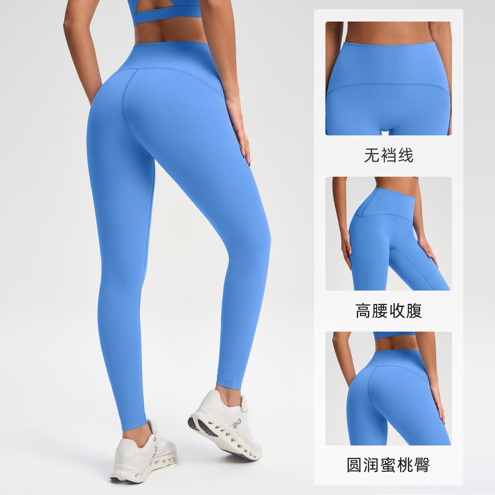 High-waisted yoga leggings for women - t-line free, butt-lifting, stretchy, compression pants for sports, running, training, and fitness - ankle length - yg-1012