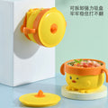 Baby food bowl, insulated water bowl, drop-proof, anti-scald stainless steel cup, special bowl for eating, with suction cup tableware