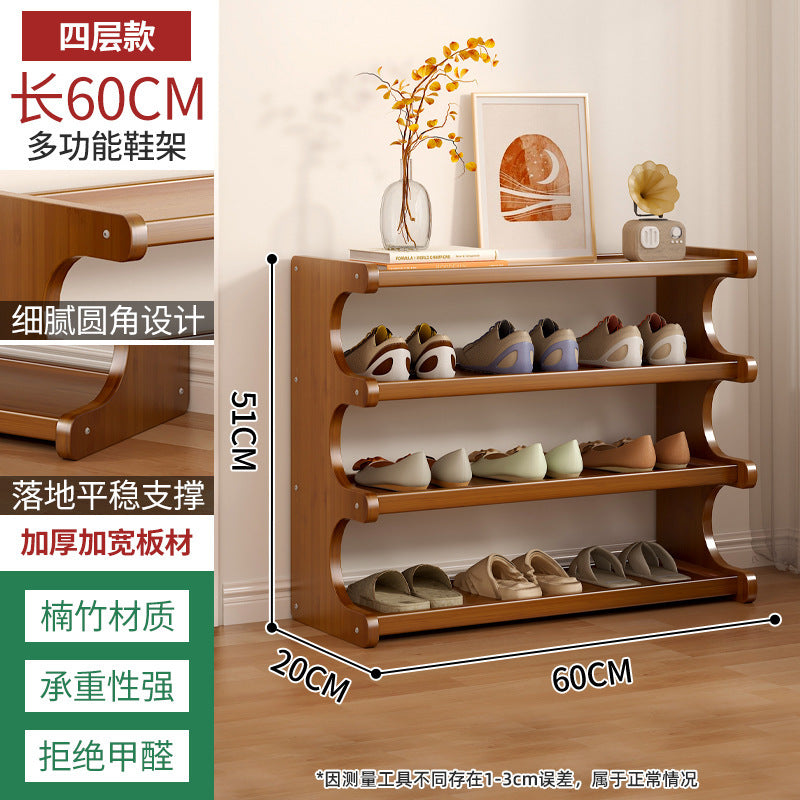 Simple shoe rack household wooden door multi-storey dormitory home storage shelf rental room Nanzhu shoe cabinet