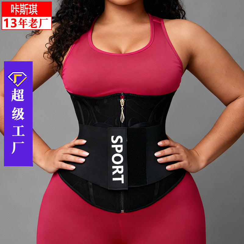 Fashionexport shaping mesh tight slimming look pressure belt waist shaping waist protector abdominal belt waist belt waist belt