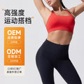 Outdoor sports fitness running yoga outfit set - high-waisted, butt-lifting, open-back bra with customizable activewear
