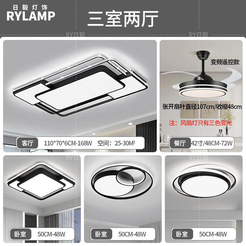 2025 Full Spectrum Eye Protection Living Room Light Whole House Lighting Package Combination Family Set Star Crystal Ceiling Light