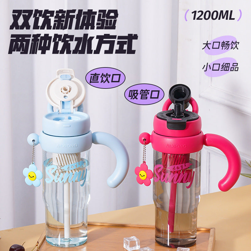 New arrival high-looking ice cup with lifting ring, large capacity double drink plastic water cup with handle and tea drain, tea straw cup