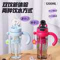 New arrival high-looking ice cup with lifting ring, large capacity double drink plastic water cup with handle and tea drain, tea straw cup