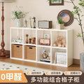 Steel grid cabinet bookshelf for home short wall storage floor-standing storage rack eight-compartment cabinet kindergarten bookcase storage cabinet