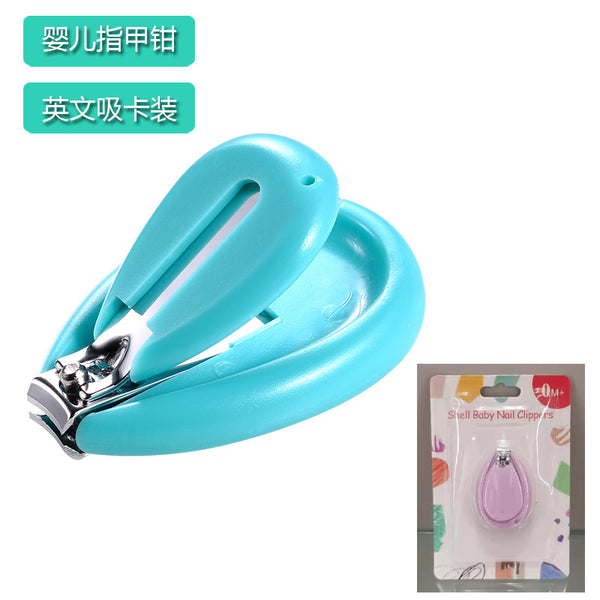 English card set, nail clippers cartoon nail clippers baby nail scissors set cute shell