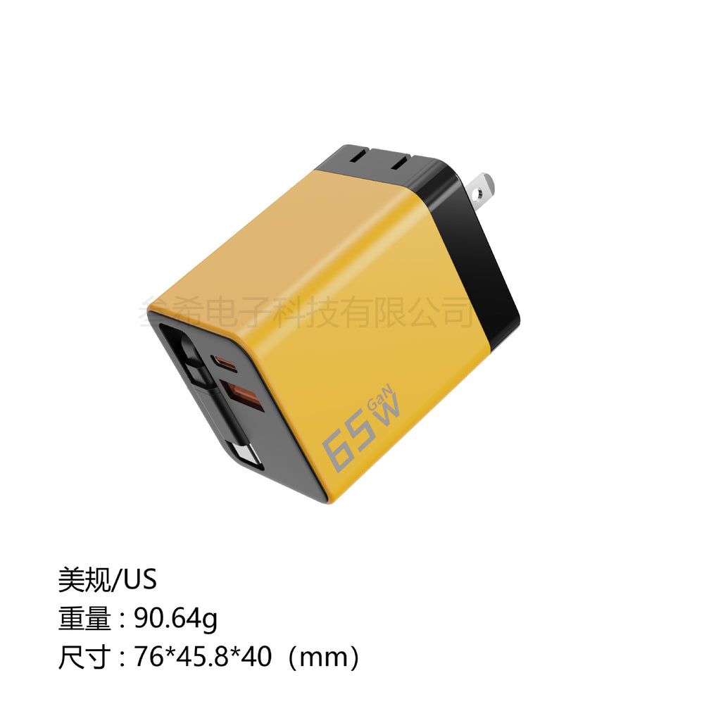 65w gan charger with full protocol fast charging, a+c dual port retractable cable, compatible with apple and huawei fast charging