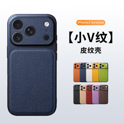 17promax small v pattern lychee pattern suitable for apple 16 seconds to 17 large window anti-fall mobile phone case 15 plain leather case