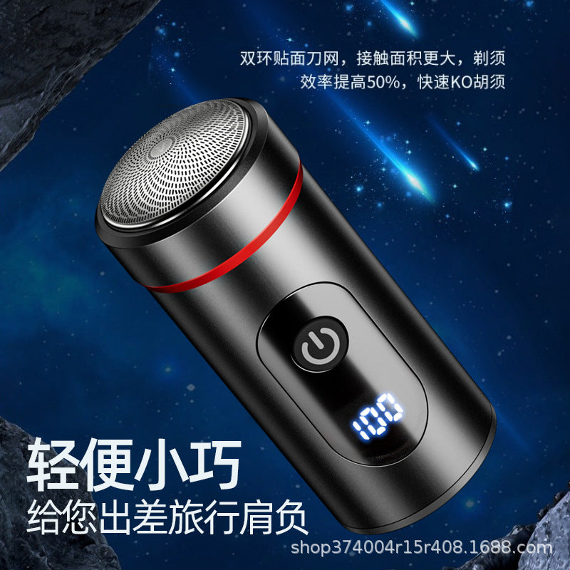 New mini portable shaver - type-c fast charging, compact travel razor, home digital display beard trimmer