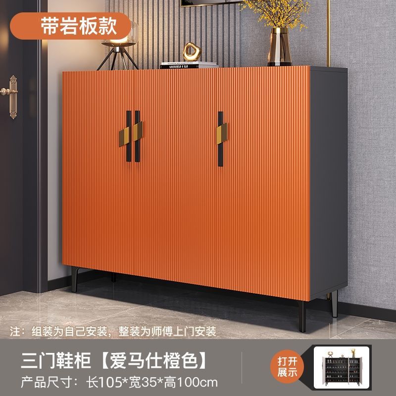 Accessible luxury large-capacity shoe cabinet for home door multi-layer storage cabinet casual modern entrance entrance multi-functional storage cabinet