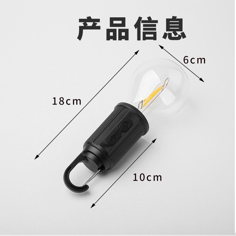 Cross-border outdoor camping light led retro lighting bulb portable spherical rechargeable tungsten lamp tent camping light