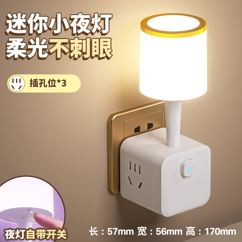 Magic cube new national standard power strip usb multifunctional converter voice smart socket wireless for home desk lamp power strip