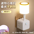 Magic cube new national standard power strip usb multifunctional converter voice smart socket wireless for home desk lamp power strip