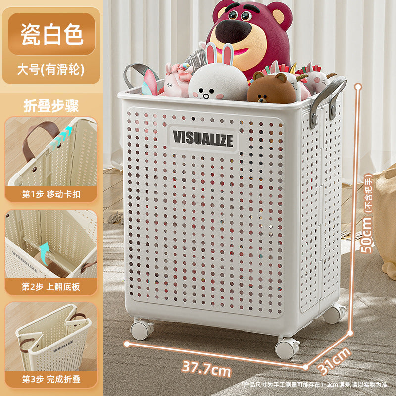 Children's toy storage basket Large capacity baby doll doll sorting box Household plush doll building block storage box
